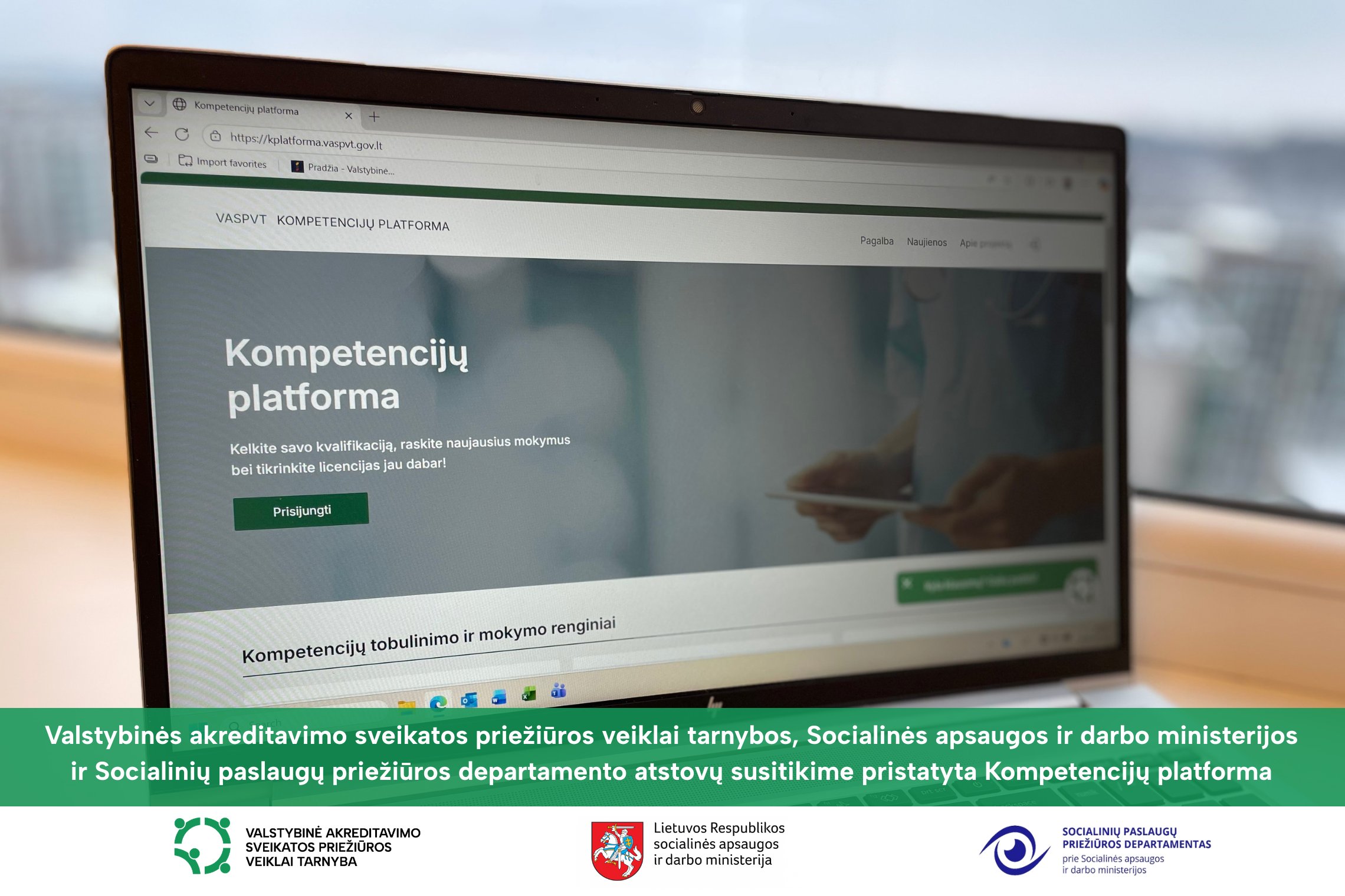 Iliustracija